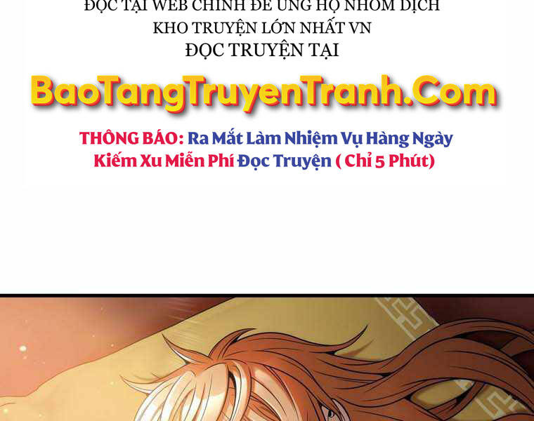 Bá Vương Chi Tinh Chapter 11.5 - Trang 2