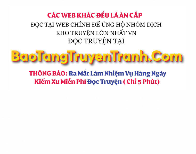 Bá Vương Chi Tinh Chapter 11.5 - Trang 2