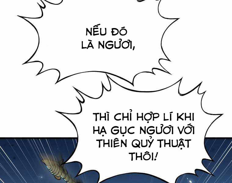 Bá Vương Chi Tinh Chapter 11 - Trang 2