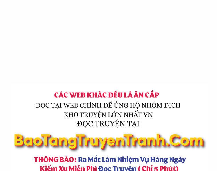 Bá Vương Chi Tinh Chapter 11 - Trang 2