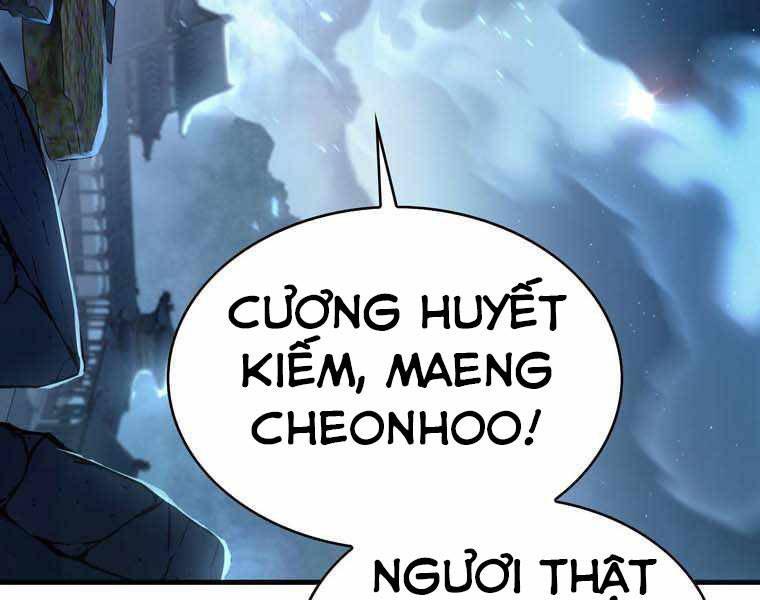 Bá Vương Chi Tinh Chapter 11 - Trang 2