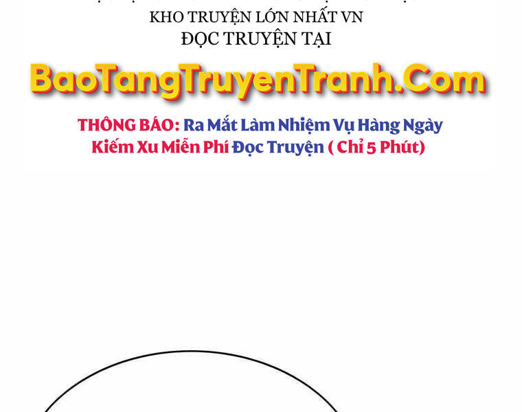 Bá Vương Chi Tinh Chapter 11 - Trang 2