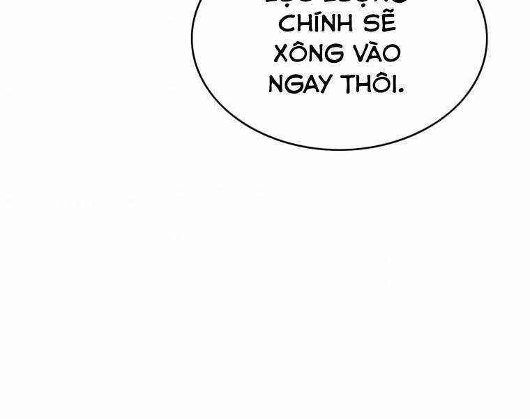 Bá Vương Chi Tinh Chapter 11 - Trang 2