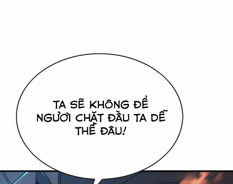 Bá Vương Chi Tinh Chapter 11 - Trang 2