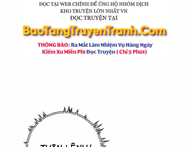 Bá Vương Chi Tinh Chapter 10 - Trang 2