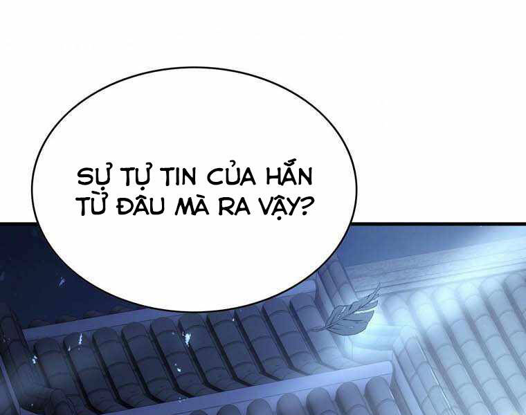 Bá Vương Chi Tinh Chapter 10 - Trang 2