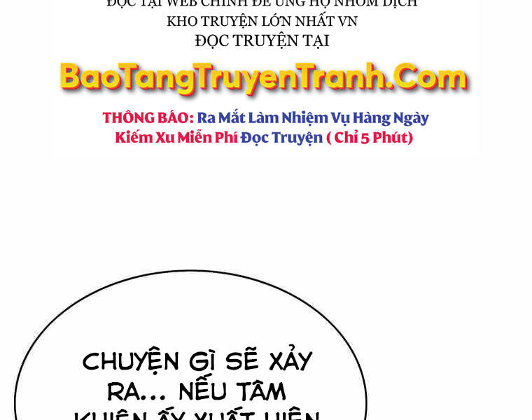 Bá Vương Chi Tinh Chapter 10 - Trang 2