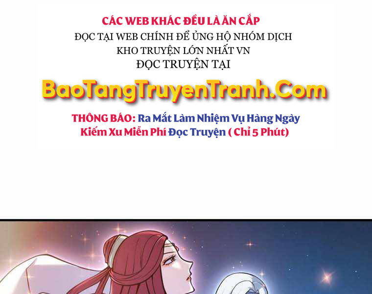 Bá Vương Chi Tinh Chapter 10 - Trang 2