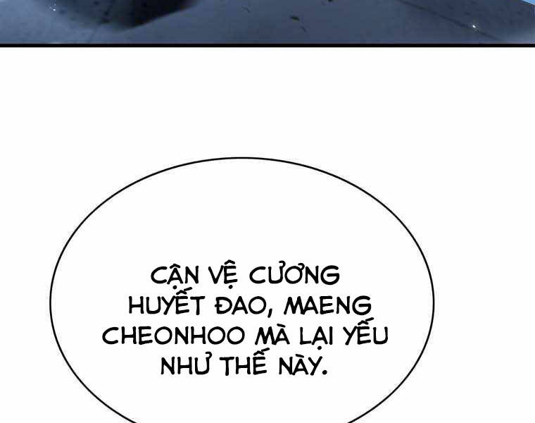 Bá Vương Chi Tinh Chapter 10 - Trang 2