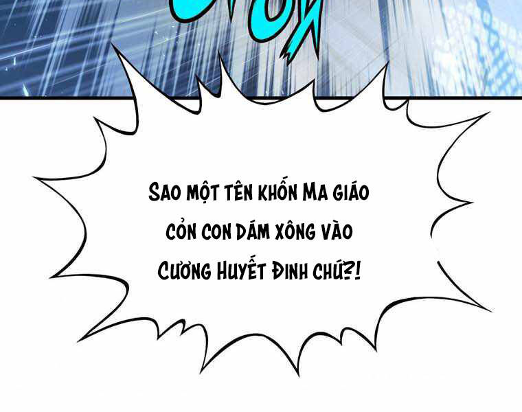 Bá Vương Chi Tinh Chapter 10 - Trang 2