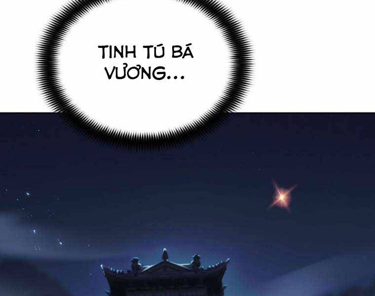 Bá Vương Chi Tinh Chapter 10 - Trang 2