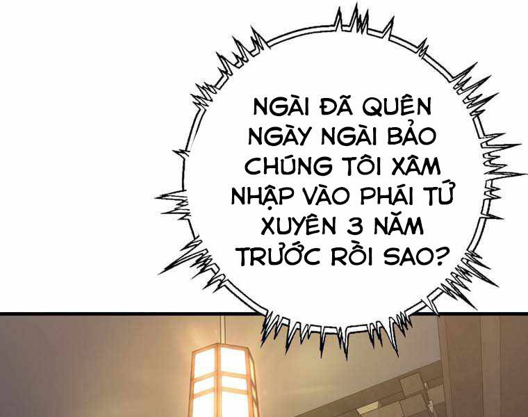 Bá Vương Chi Tinh Chapter 10 - Trang 2