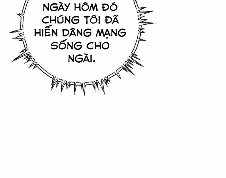 Bá Vương Chi Tinh Chapter 10 - Trang 2