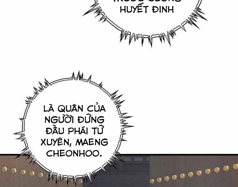 Bá Vương Chi Tinh Chapter 10 - Trang 2