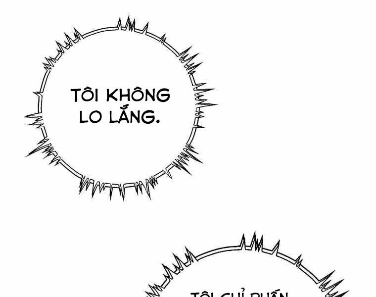 Bá Vương Chi Tinh Chapter 10 - Trang 2