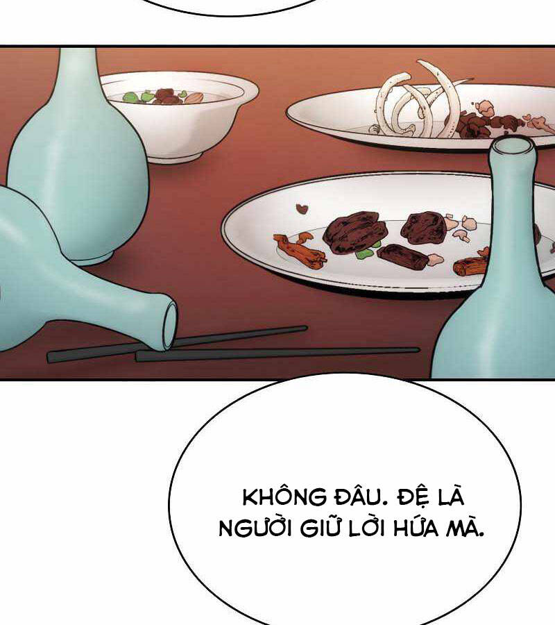 Bá Vương Chi Tinh Chapter 9 - Trang 2