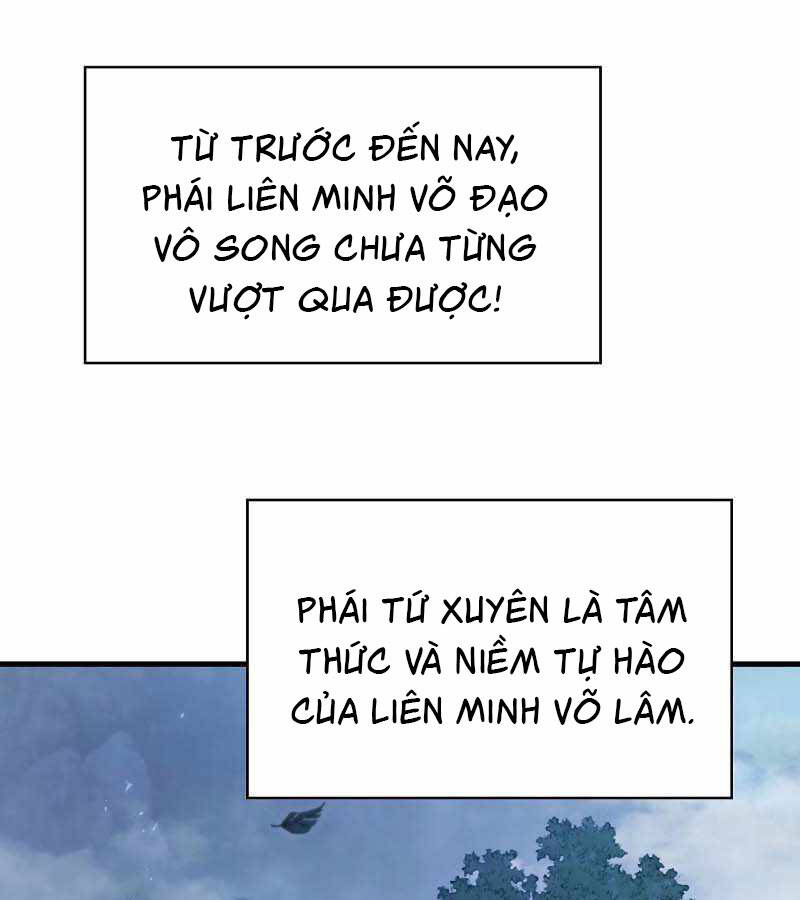 Bá Vương Chi Tinh Chapter 9 - Trang 2