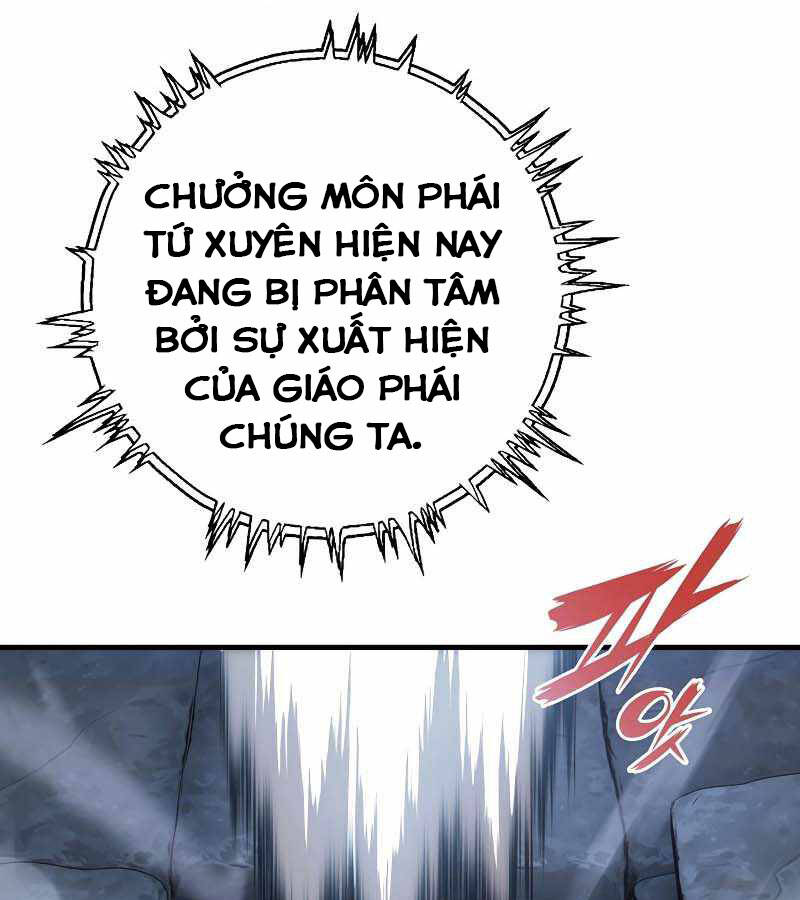 Bá Vương Chi Tinh Chapter 9 - Trang 2