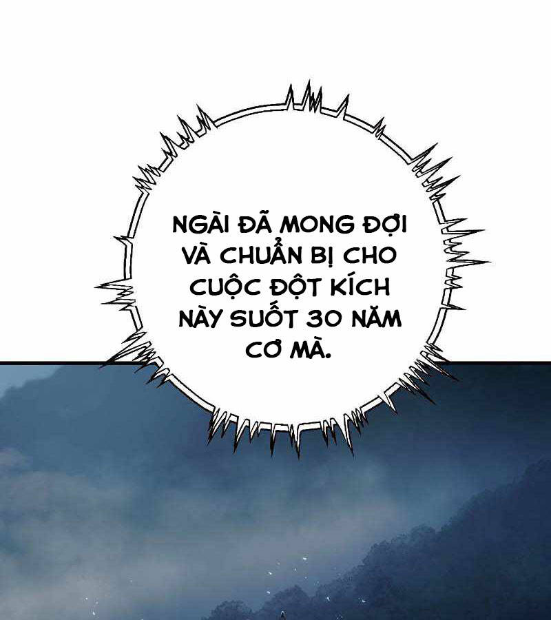 Bá Vương Chi Tinh Chapter 9 - Trang 2