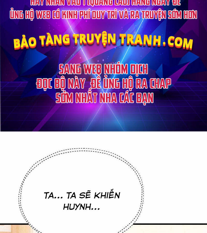 Bá Vương Chi Tinh Chapter 9 - Trang 2