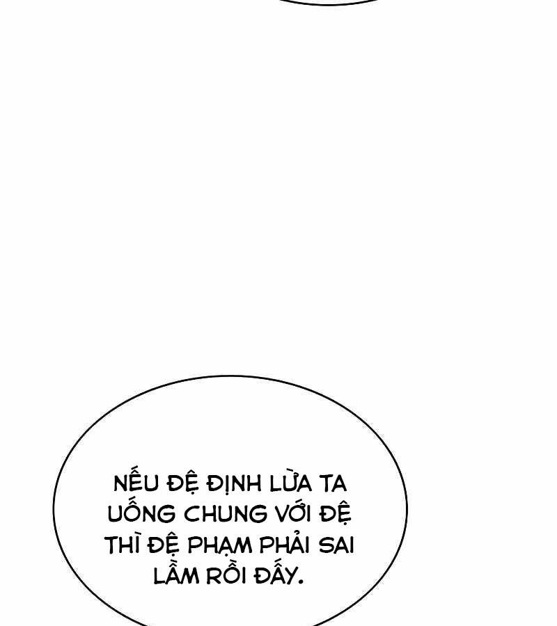 Bá Vương Chi Tinh Chapter 9 - Trang 2