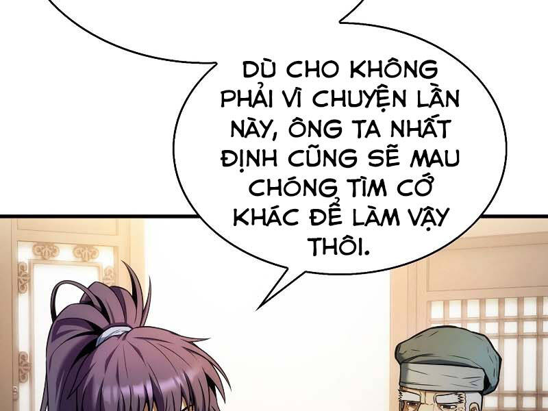 Bá Vương Chi Tinh Chapter 8 - Trang 2