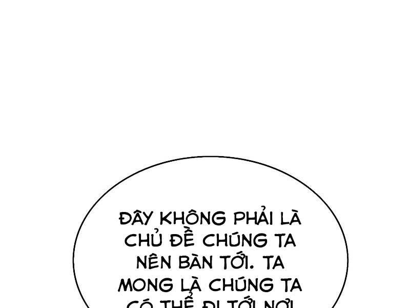 Bá Vương Chi Tinh Chapter 8 - Trang 2