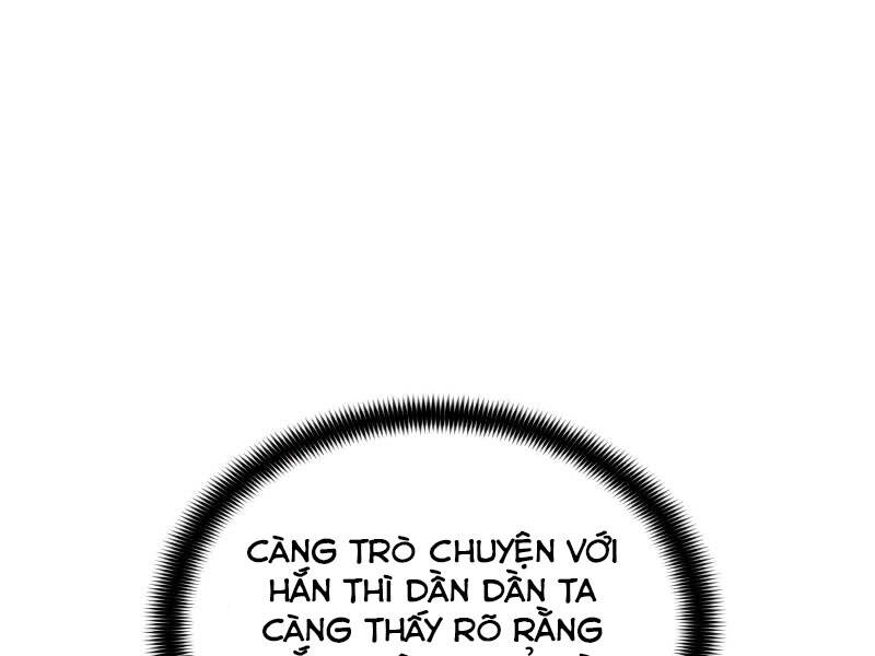 Bá Vương Chi Tinh Chapter 8 - Trang 2