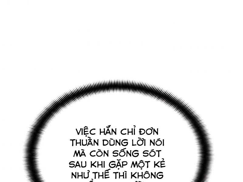 Bá Vương Chi Tinh Chapter 8 - Trang 2