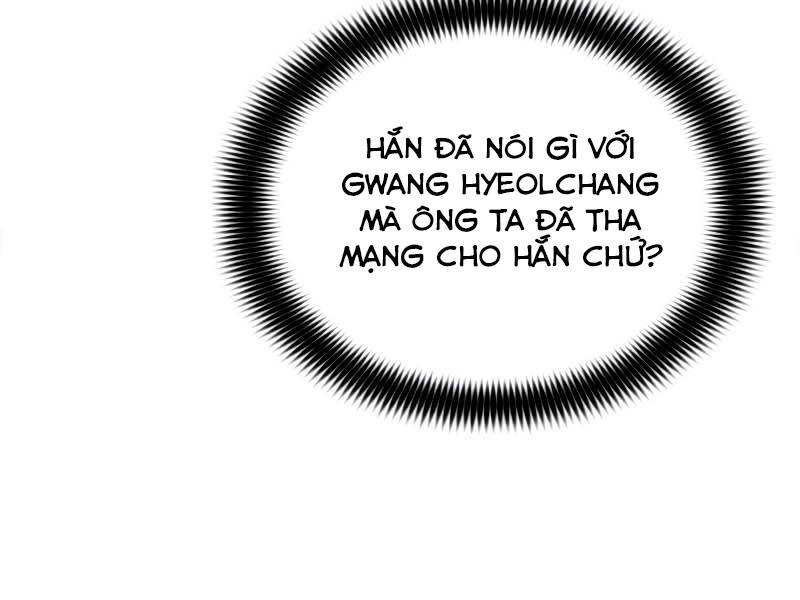 Bá Vương Chi Tinh Chapter 8 - Trang 2