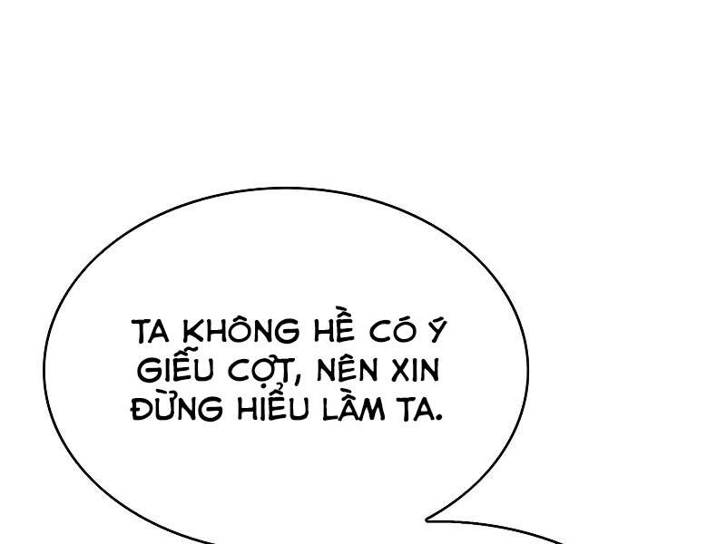 Bá Vương Chi Tinh Chapter 8 - Trang 2