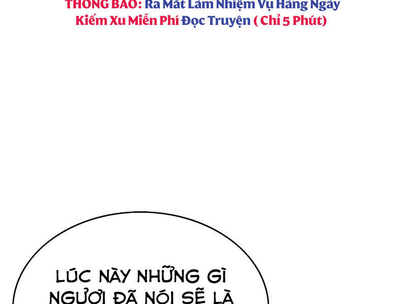 Bá Vương Chi Tinh Chapter 8 - Trang 2