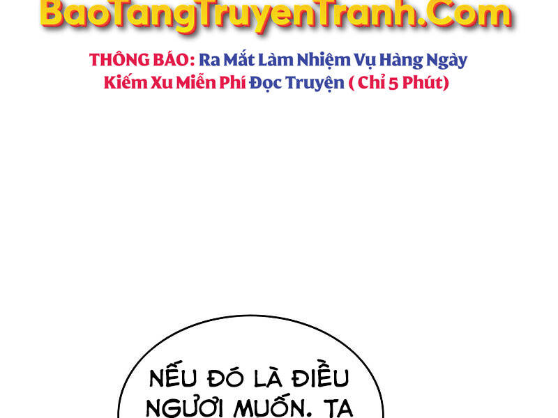 Bá Vương Chi Tinh Chapter 8 - Trang 2