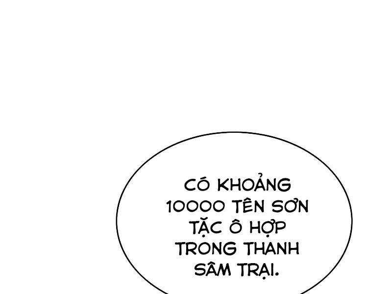 Bá Vương Chi Tinh Chapter 8 - Trang 2