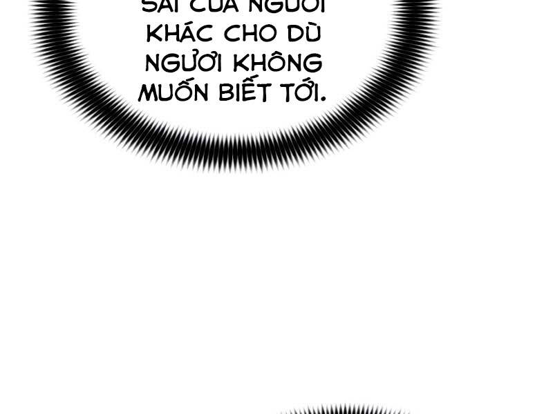 Bá Vương Chi Tinh Chapter 8 - Trang 2