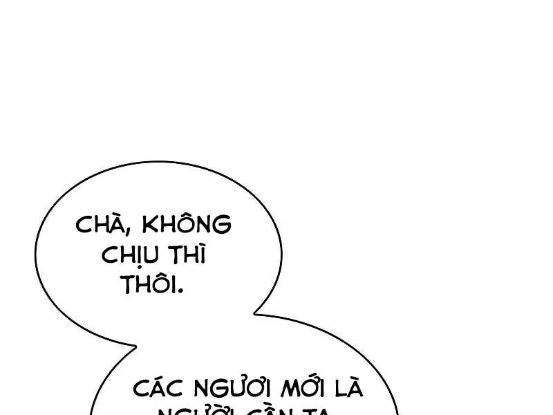 Bá Vương Chi Tinh Chapter 8 - Trang 2