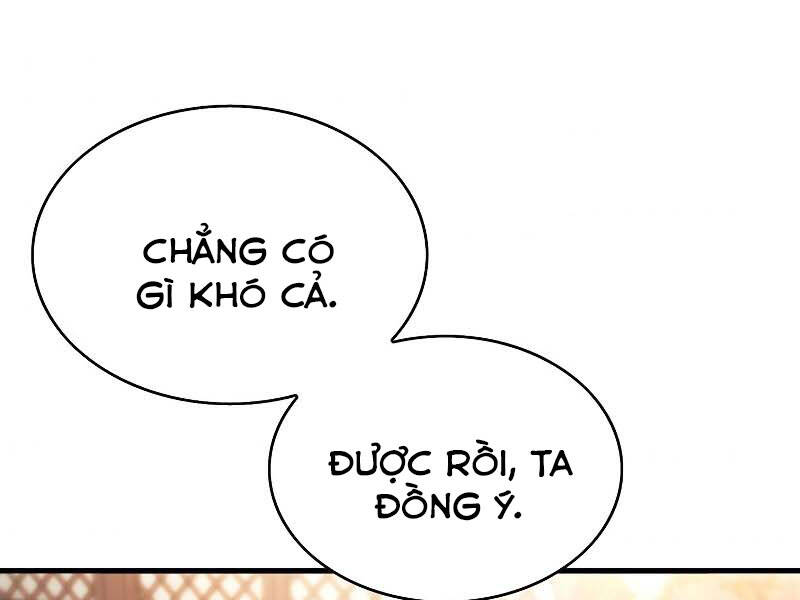 Bá Vương Chi Tinh Chapter 8 - Trang 2