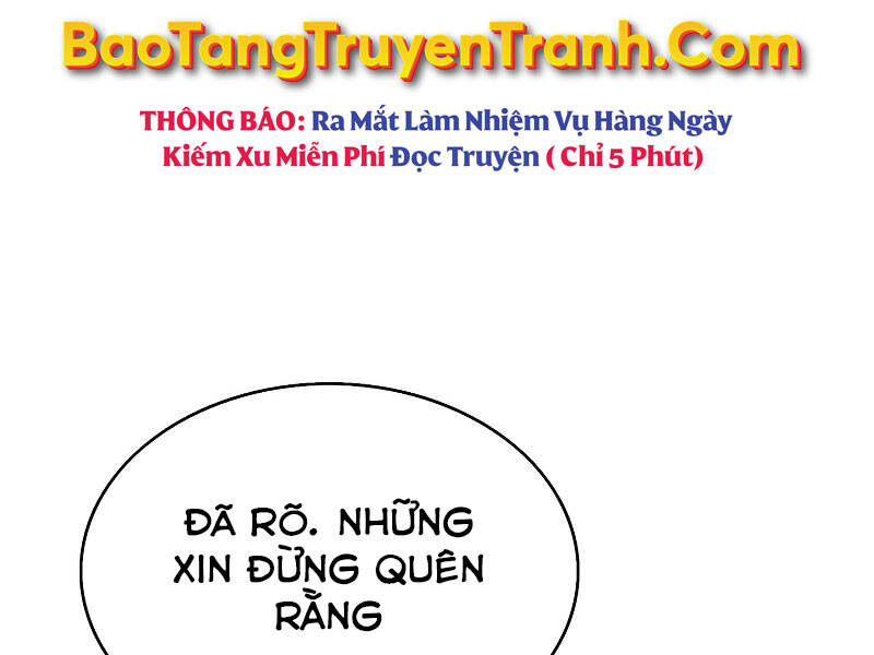 Bá Vương Chi Tinh Chapter 8 - Trang 2