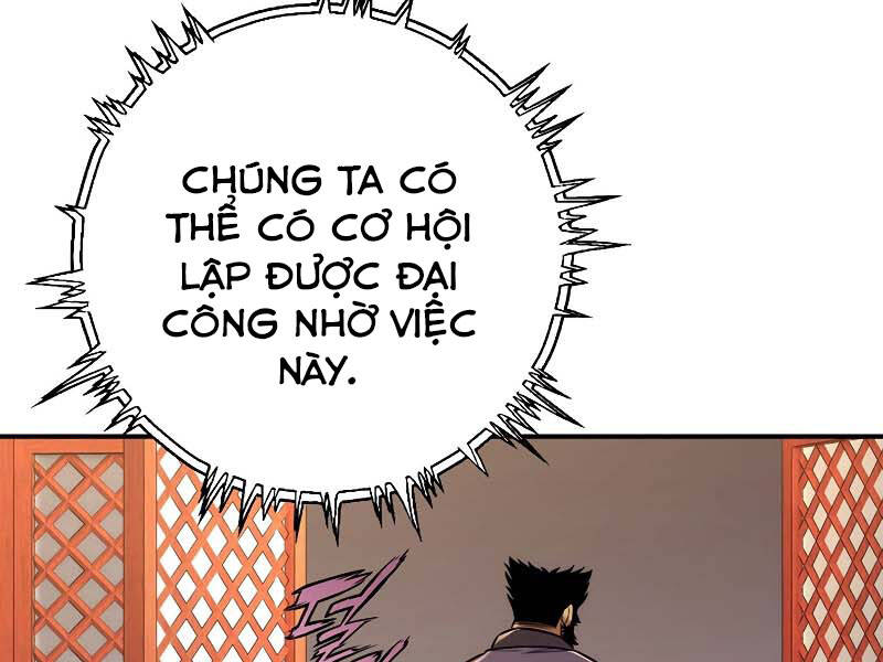 Bá Vương Chi Tinh Chapter 8 - Trang 2