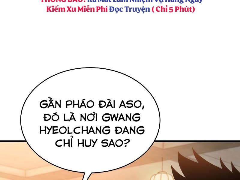 Bá Vương Chi Tinh Chapter 8 - Trang 2