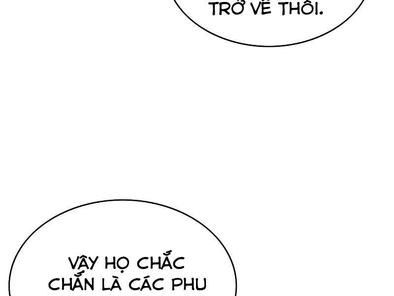 Bá Vương Chi Tinh Chapter 8 - Trang 2