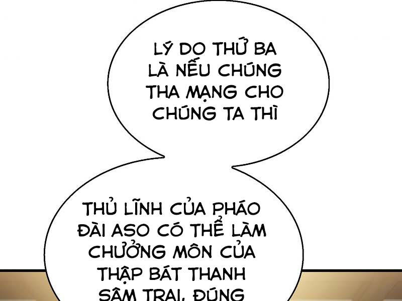 Bá Vương Chi Tinh Chapter 8 - Trang 2