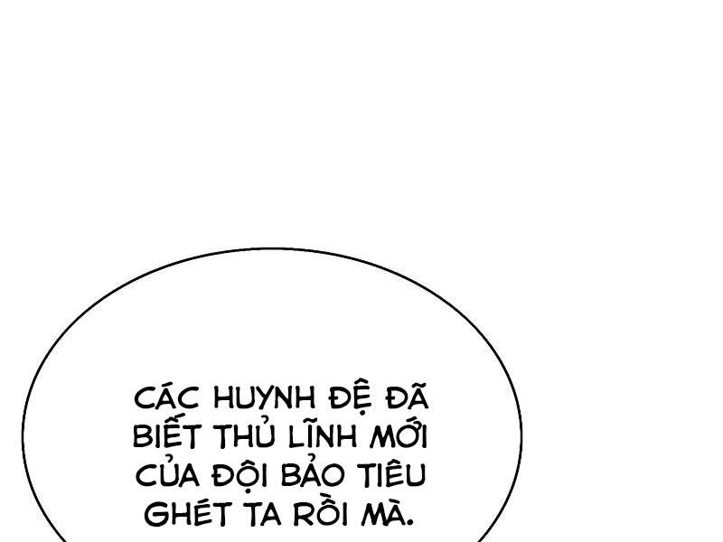 Bá Vương Chi Tinh Chapter 8 - Trang 2