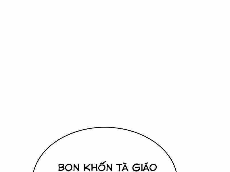 Bá Vương Chi Tinh Chapter 7.5 - Trang 2