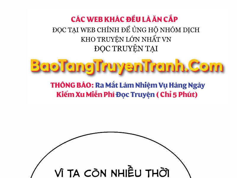 Bá Vương Chi Tinh Chapter 7.5 - Trang 2