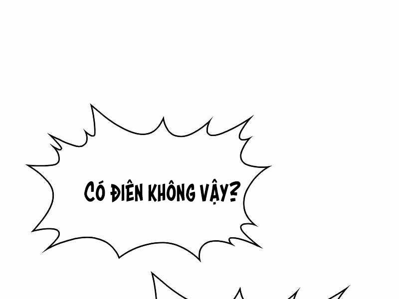 Bá Vương Chi Tinh Chapter 7.5 - Trang 2