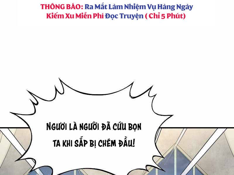 Bá Vương Chi Tinh Chapter 7.5 - Trang 2