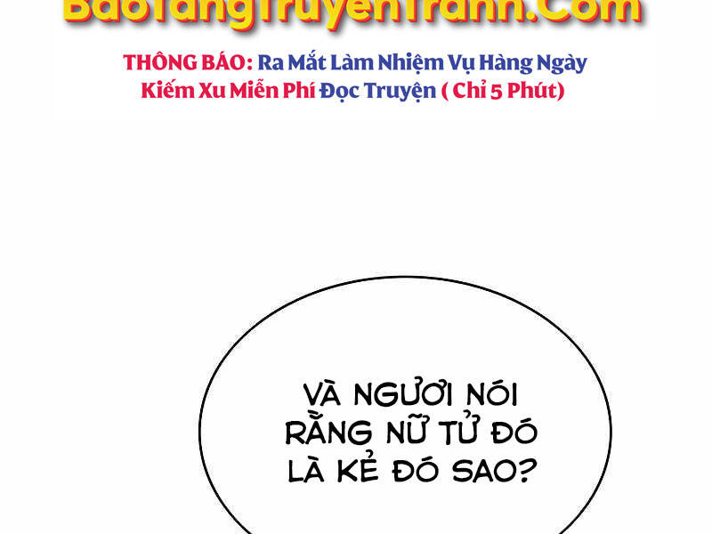 Bá Vương Chi Tinh Chapter 7.5 - Trang 2