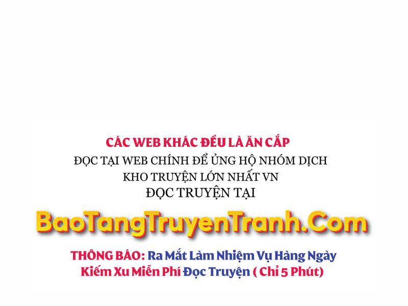 Bá Vương Chi Tinh Chapter 7.5 - Trang 2