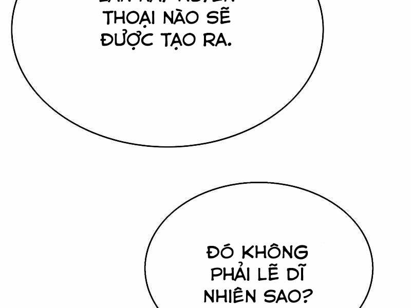 Bá Vương Chi Tinh Chapter 7.5 - Trang 2